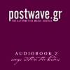 Audiobook 2 – Postwave.gr