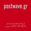 Audiobook 5 – Postwave.gr