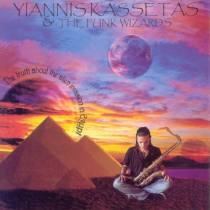 The truth about the Alien invasion in Egypt