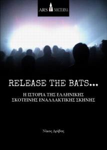 Release The Bats