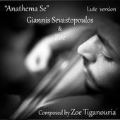 Anathema Se (Lute Version)