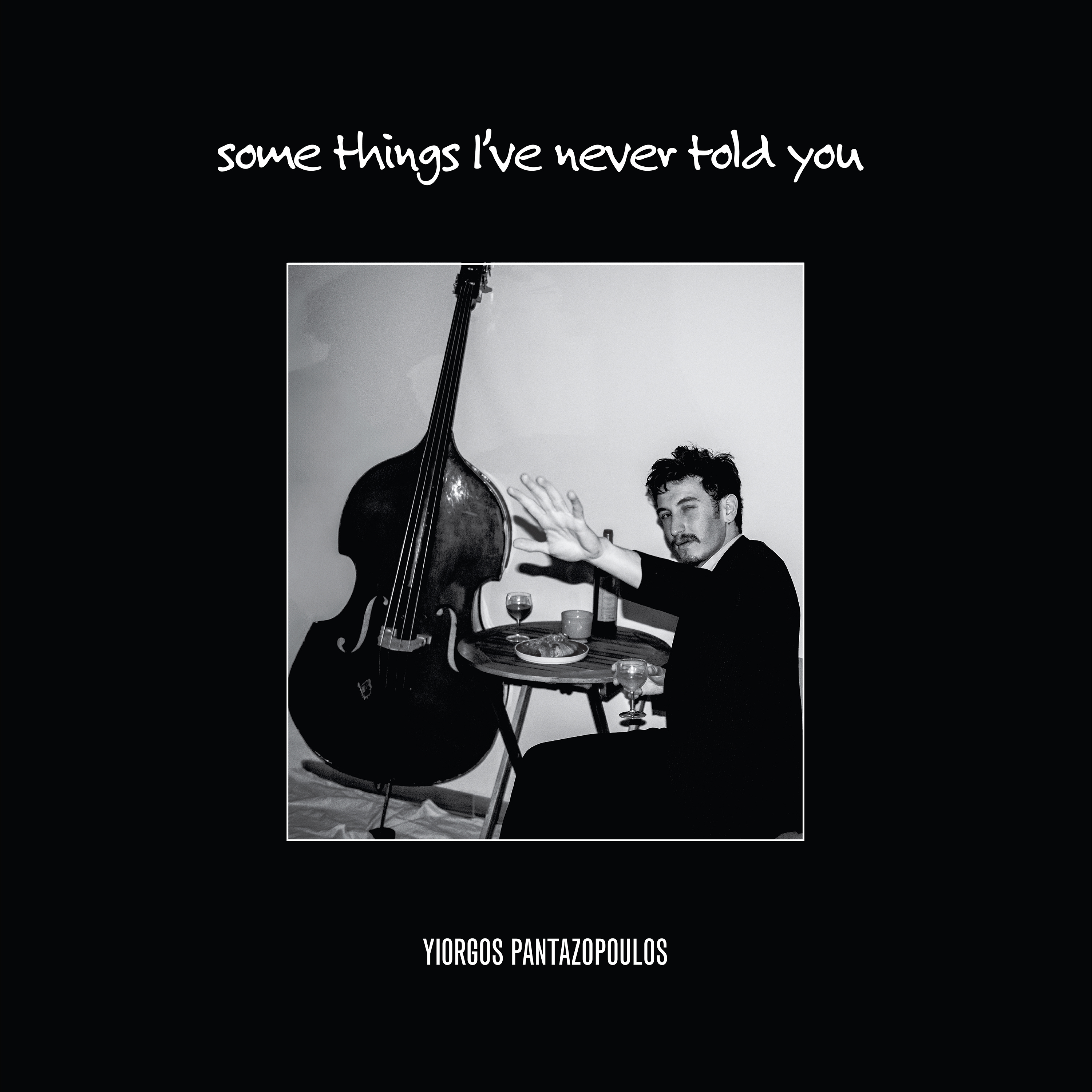 Some Things I’ve Never Told You