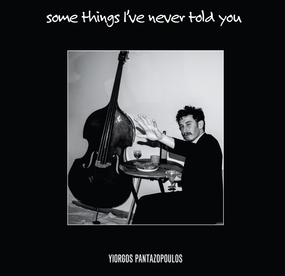 Some Things I’ve Never Told You